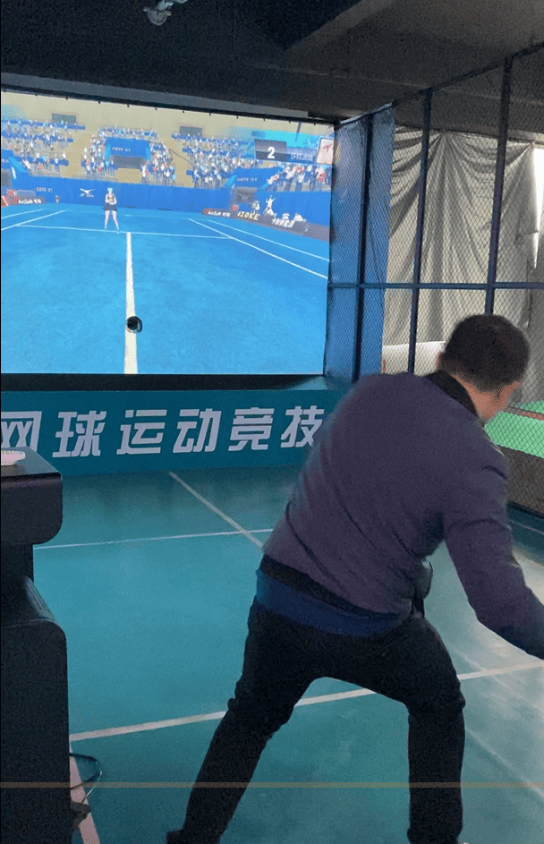 Tennis Simulator - Products - Guangzhou Ysam Amusement